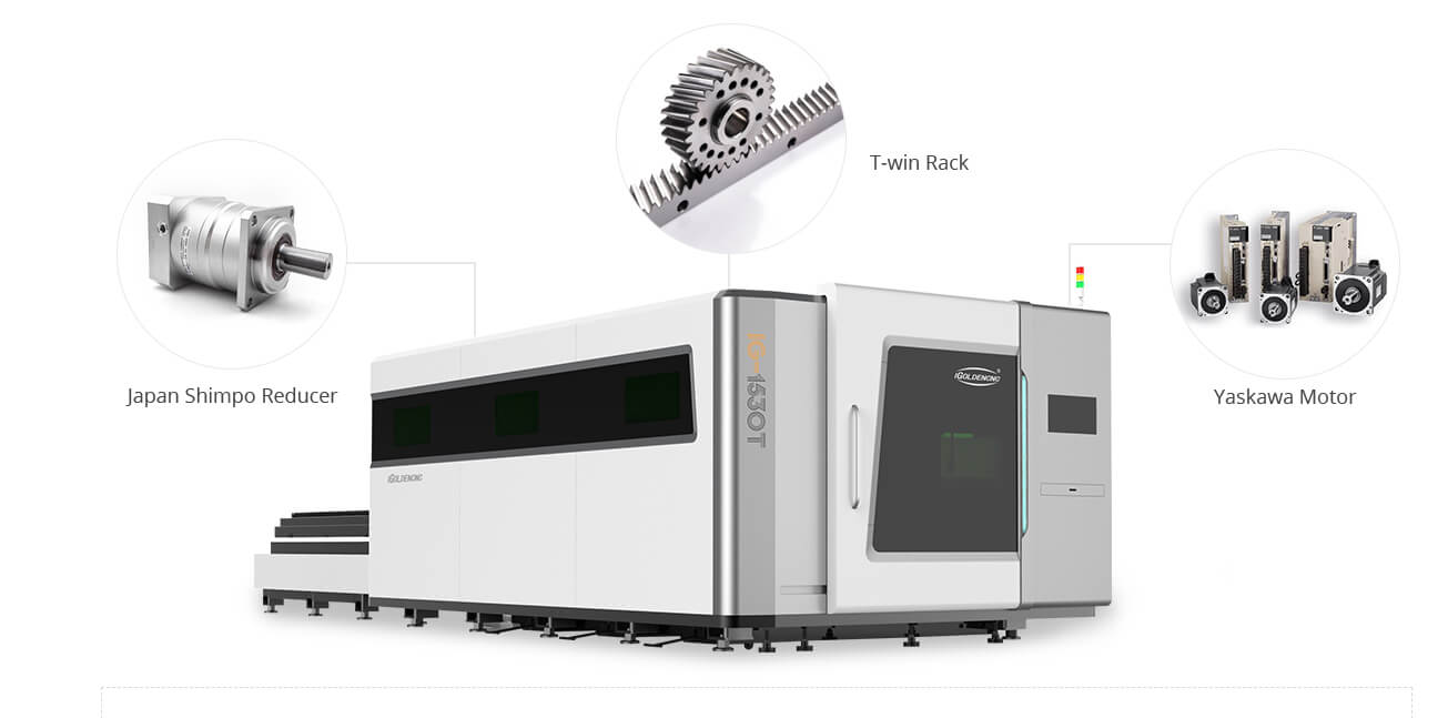 نظام نقل عالي الدقة