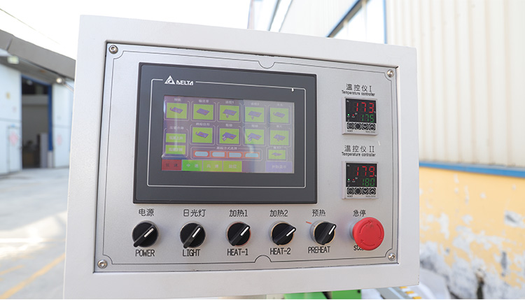 آلة الحافة الخشبية 