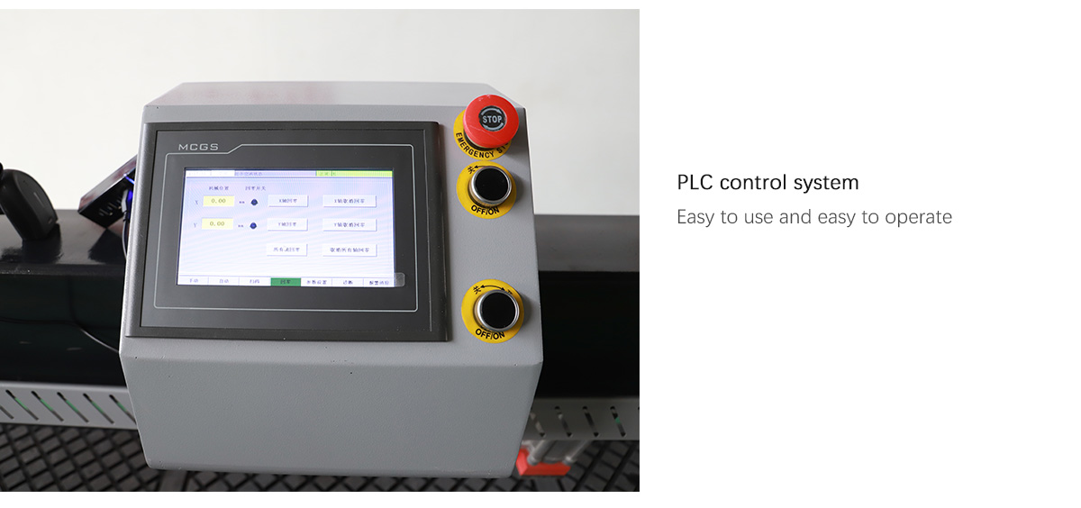 نظام آلة اللكم جانب الأثاث