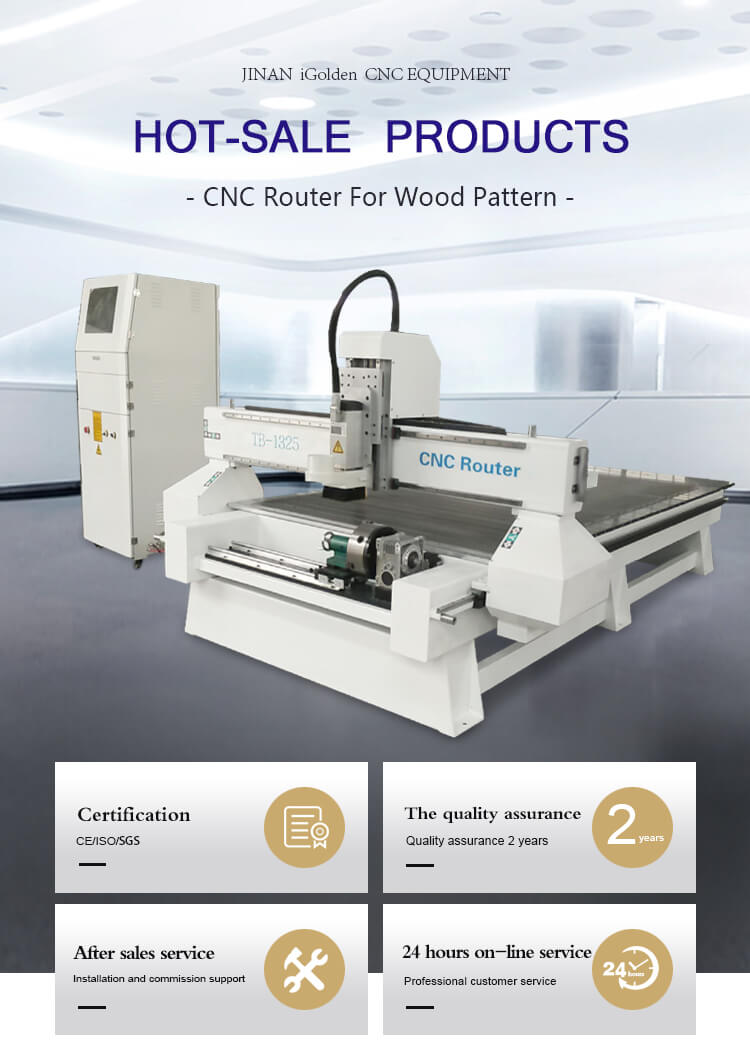 آلة نقش النجارة بعمود دوار