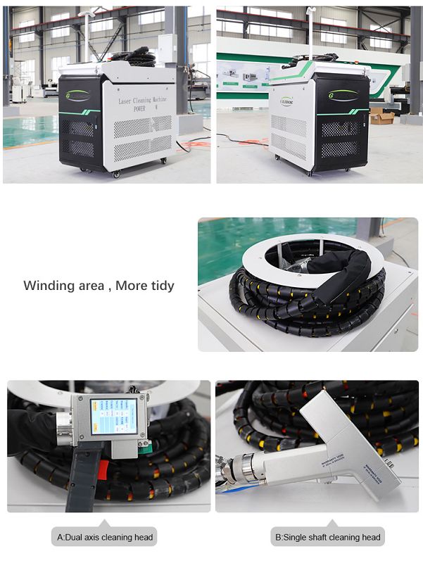 تنظيف الليزر عالي الطاقة لإزالة الصدأ 