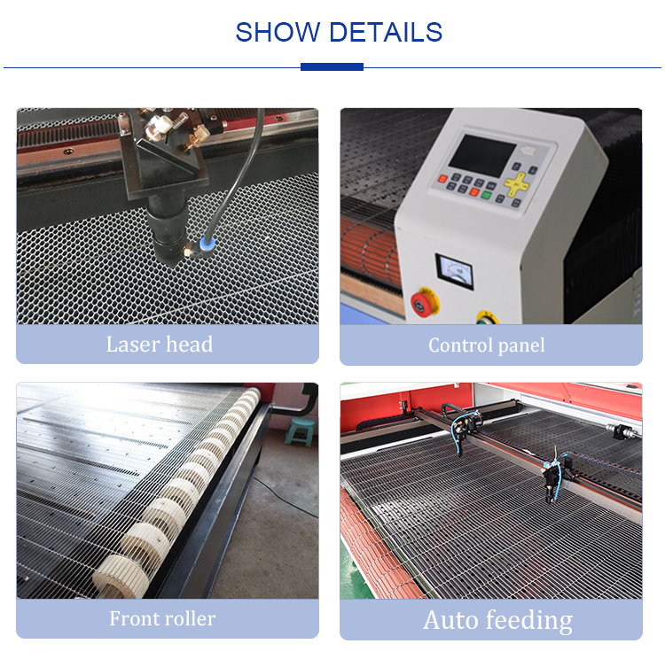 قطع الملابس الليزر