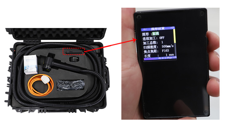 آلة تنظيف ليزر حقيبة الظهر