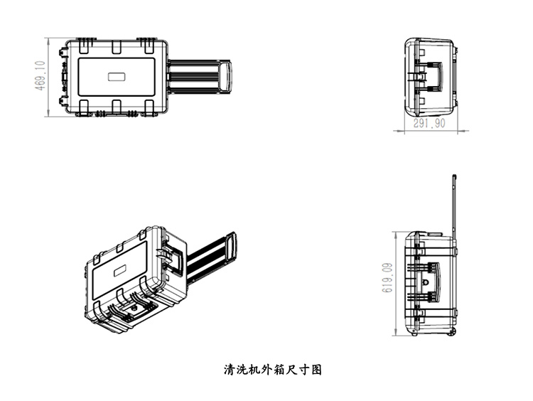 آلة تنظيف ليزر حقيبة الظهر