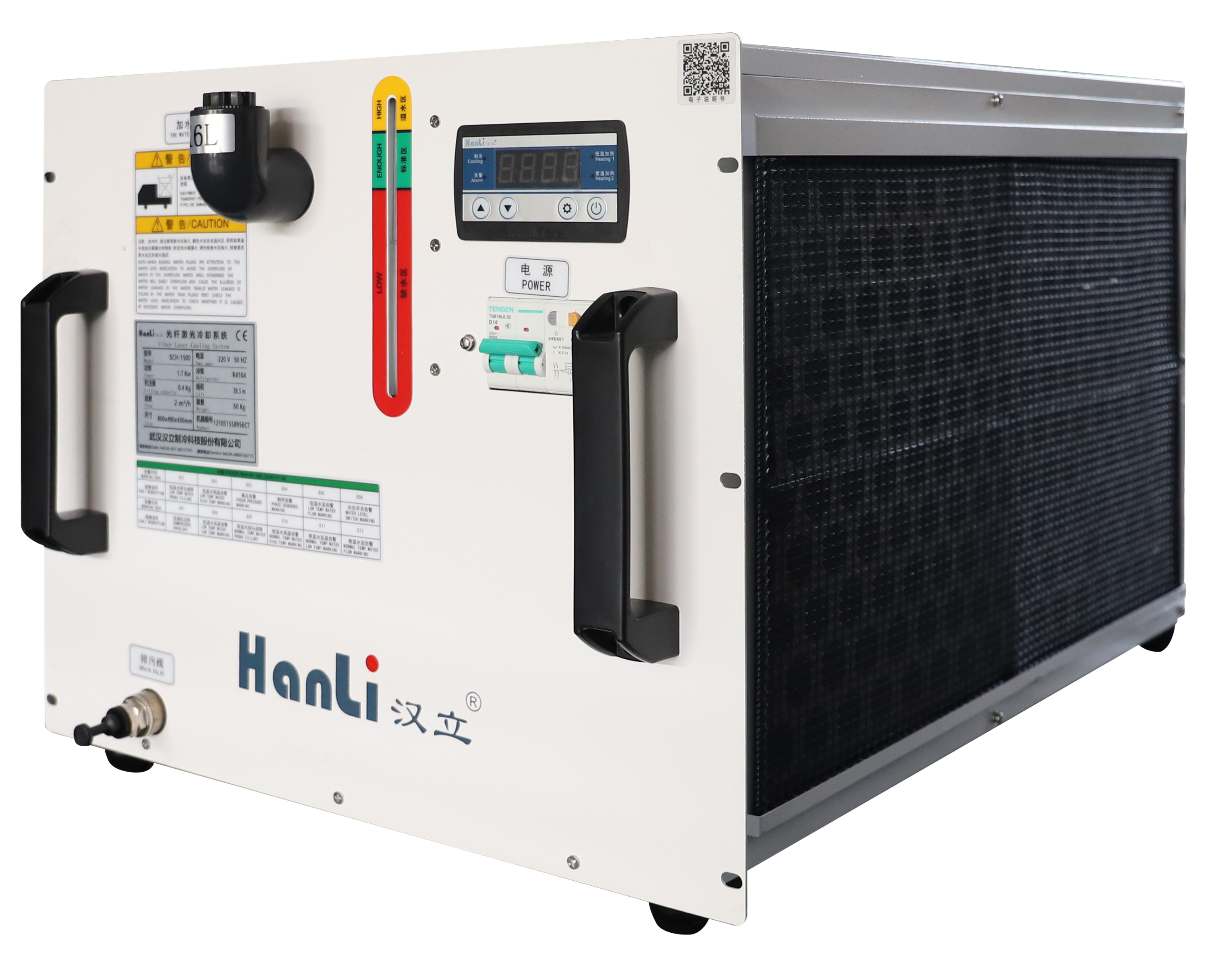 لحام الليزر المحمولة