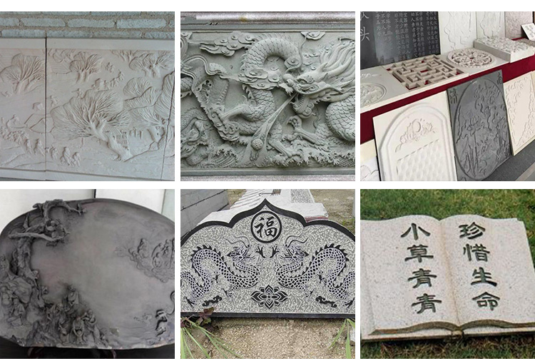 آلة نقش الحجر