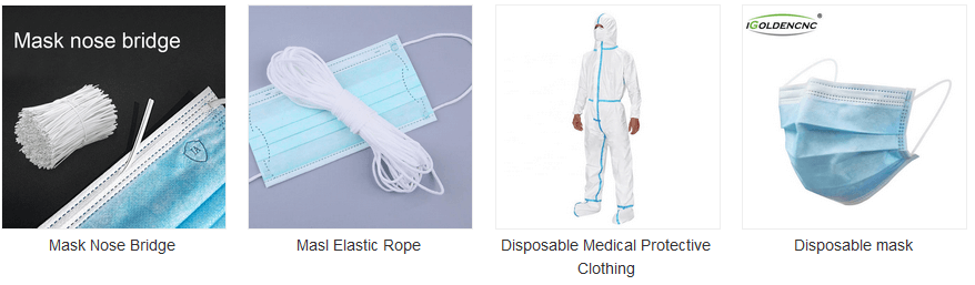 مواد الوقاية من الوباء