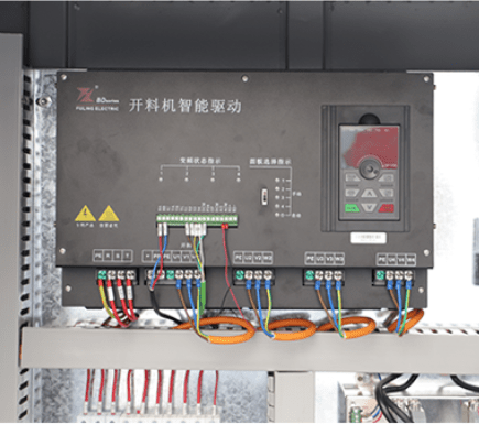 آلة قطع مجلس الخشب