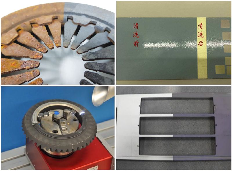 آلة تنظيف الليزر المحمولة لإزالة الصدأ 