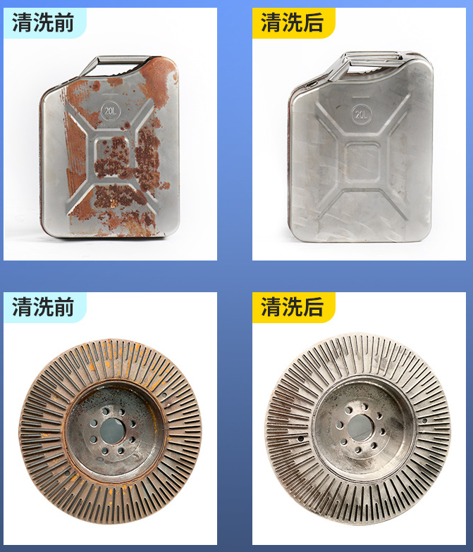  آلة إزالة الصدأ بالليزر