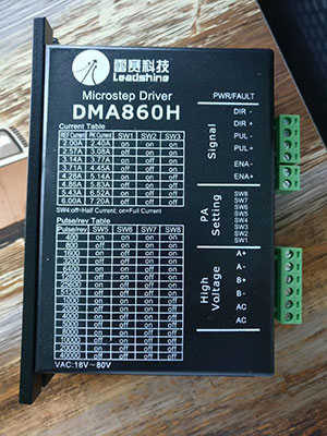 السائر المحركات