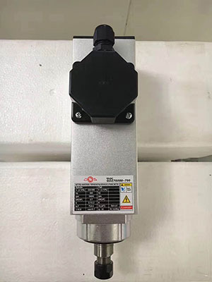 مغزل عالي الطاقة